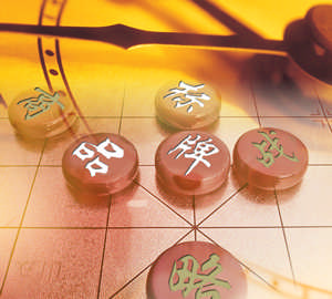 物業(yè)管理成本管控與標(biāo)桿項(xiàng)目精細(xì)化管理服務(wù)解析